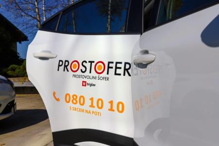 Prostofer-2